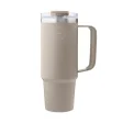 Groer Thermobecher mit Strohhalm - 885 ml - Cream Beige