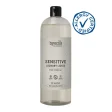 Waschmittel mit Probiotika - Sensitiv - 1000 ml