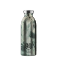24Bottles Thermoflasche - 500 ml - Blur
