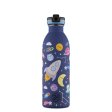 Kinder Trinkflasche mit Strohhalm - Space Friends