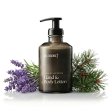 Hand- & K�rperlotion - Lavendel & Kiefernnadel
